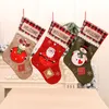 Noel Çorap Polyester Keten Kumaş Noel Hediye Çanta Noel Süslemeleri Parti Malzemeleri Santa Kardan Adam Elk Desen 9 Stil XD24764