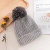 M354新しい秋冬女性のニットハットモヘア暖かい豆のウールボール帽子帽子