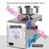 610W Oil Pressers Automatic Household Linseed Peanut Coconut Olive Stainless Steel Cold Press X5 110V/220V With