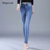 Kvinna skinny denim höga midja byxor svart blå stretch plus storlek tvättad jeans mode elastisk penna kvinnlig 10859 210518