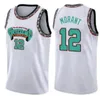 2021 Баскетбольная рубашка 12 Ja Morant City Джетки 10 Mike Bibby 50 Reeves Ретро Зеленый Джерси