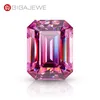 Gigajewe 핑크 색상 에메랄드 컷 VVS1 Moissanite 다이아몬드 0.8-12ct 쥬얼리 만들기