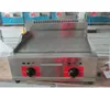 GH718A Gas Gricks Commercial BBQ Griddle för Steak Chicken Fried Noodle Rostfritt Stål Counter Top Griddle Grill