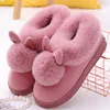Cartoon Women Home Slippers Rabbit Ears Slip On Soft Soled Winter Warm House Shoes Ladies Girls Indoor Outdoor Fur Footwear 210607