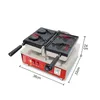 صانعي الخبز الكعك التجاري الخبز الفطائر اليابانية NP-199 TAIYAKI FISH FISH LAPE MAKER 110V/220V PHIL22