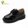 Spring Summer Autumn Kids Shoes For Boys Girls British Style Children's Casual Sneakers PU Leather Fashion Formal Soft 220115