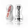 Nxy Men Masturbators Air tech Soft Pressurized Repetitive Use Male Jet Cup Masturbator Device Sex Toys 1214