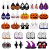 Halloween Örhängen Creative Pumpkin Bat Ghost Skull Sequins Print Enkel Teardrop Earring Vintage Mode Smycken Party Presentdekorationer 496