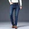Four Seasons Heren Business Jeans Klassieke Mode All-Match Stretch Losse Denim Broek Mannelijke High-End Brand Casual Pants
