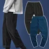 Erkek Pantolon Baggy Şık Rüzgar Geçirmez Non-Shrink Tüm Maç Streetwear Pantolon Öğrenciler için Bahar Erkekler