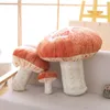 20cm Plush Toys Mushroom Soft Kawaii Cute Valentine 3d Small Food Vegetable Home Pillow for Kids Doll Stuffed Stuffing Zipper LA284