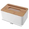 Коробка для ткацений салфетки пластиковая квадратная коробка, защищенная от влаги