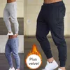 Men's Pants Solid Color Plush Thicken Ankle Banded Sweatpants For Jogging Casual Spring Autumn Workout Trousers