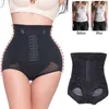 Fröken Moly Tummy Control Panties Waist Cincher Underkläder Osynlig Butt Lifter Slimming Shapewear Kvinna Modellering Belt BodySheper