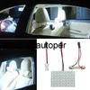 Super brilhante Universal 48SMD 31mm-42mm Festoon Light Adapt T10 1210 Iluminação LED para carro Fonte de luz estilo carro