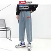 LAPPSTER Mens Korean Fashoins Harem Blue Jeans Pants Vintage Straight Harajuku Baggy Free Belt Wide Leg Denim 211111