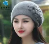 Nouveau produit plus velours chaud lapin laine chapeau automne femmes doux et mignon perle béret chapeau GC498