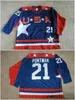 فيلم ريترو 2017th The Mighty Ducks D2 Team USA Hockey Jerseys Vintage Stitched 96 Charlie Conway 21 Dean Portman 44 Fulton Reed Jersey Blue التطريز الشعارات