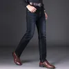 Large Size 40 42 44 Classic Style Men's Business Jeans Fashion Small Straight Stretch Denim Trousers Male Brand Pants 211008