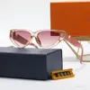 Classic Retro Designer Solglasögon för Man Women V TR90 Polariserad solglasögon TREND 2644 Sun Glasses Luxury Anti-Glare UV400 C226B
