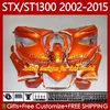 Honda ST1300 STX1300 Pan European 2002-2015 Body 93no.76 STX ST 광택 노란색 1300 ST-1300 02 03 04 05 06 07 08 09 10 11 12 13 14 15 STX-1300 2002 2015 차체