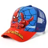 The latest party hats, children's spiders, outdoor sports travel golf sunshade baseball caps, a variety of styles to choose from, support for custom logos