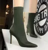 Jesień Zimowe Skarpety Obcasowe Buty Heel Moda Seksowna Dzianiny Elastyczne Designer Damskie Buty Dama Grube Szpilki Duży Rozmiar 35-42