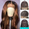 Lace Wigs Front Human Hair Wig Ombre Brown 1B/30 For Women Wavy Brazilian Remy Closure Pre Plucked T Part