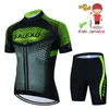 Ensembles de course 2021 enfants cyclisme Jersey ensemble garçons filles vêtements enfants route vélo costume Maillot Ropa Ciclismo Colutte