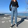 Harem Jeans Mom per le donne Vintage allentato a vita alta stretch blu denim pantaloni boyfriend da donna Femm Streetwear 210514