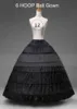 Черная свадебная юбка из костюма Crinoline Недостаточная юбка русалки без обручальных русалок.