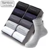 10 Pairs / Lot Bamboo Fiber Socks Men Casual Business Anti-Bacterial Breatheable Men's Crew Socks High Quality Sock 210727