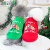 8色のクリスマス犬の服ドッグアパレル昇華ペットセーター厚い柔らかいポリエステルペットシャツ猫服