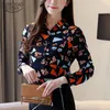 Vintage Spring Korean Loose Printed Floral Shirt Women Women's Long Sleeve Chiffon Blouse Cardigan Blusas Mujer 8454 210508