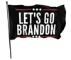 Brandon Banner Flag 90 * 150cm 야외 실내 작은 정원 플래그 - FJB 단일 스티치 - 폴리 에스터