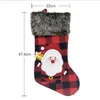 Pluche Christmas Stocking Gift Tassen Grote Grootte Laticed Candy Bag Xams Tree Decoration Socks Ornament Christmas Gift Wrap DAP78