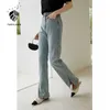 FANSILANEN Office Lady 100% Cotton Light Color High Waist Jeans Women Summer Split Straight Loose Pants Clothes 210607