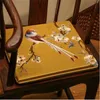 Подушка / декоративная подушка сороки вышитый китайский стиль сиденья подушка высококачественный нескользящий стул Желтый синие птицы татами украшение дома