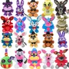 29 stijlen FNAF Knuffels Doll Kawaii Bonnie Chica Golden Foxy Pluche Dolls Surpring Verjaardagscadeau voor kinderen