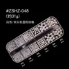 12grid Nail Art pearl decorations acrylic Rhinestones For nails tips DIY Design manicure tool accessories box package NAR019