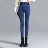 Oversize Jean Plus Size 26-38 Skinny Denim Lápis Calças Alto Cintura Preto Estiramento Cintura Calças Senhoras Retro Jeans 210809