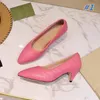 최고 품질 2021 럭셔리 디자이너 여성의 공식 신발 독특한 드레스 섹시한 가죽 하이힐 크기 35-40 상자