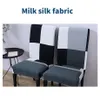 Universal Full Inclusive Cushion Chair Cover One Piece Dining El Elastiska Stolar Omslag Kontorsdator Säteslock A57