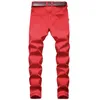 Ankomst mäns bomull rippade hål jeans casual smala magra vita jeans män byxor mode stretch hip hop jenim byxor man 210318