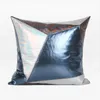 Luxury PU Leather Cushion Cover Cojines Decorativos Para Sofa Solid Patchwork Pillow Throw Pillows Housse Se Coussin Cushion/Decorative