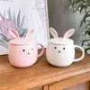 蓋付きの漫画のウサギセラミックカップコーヒー朝食カップマグ蓋付きのかわいい学生カップルカップとスプーンG1126301Q