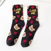 Mulheres Moda Meias Animais Amor Me Médio Médio Primavera Primavera Outono Lady Love Coração Printing Socks Sports 2 98JS G2