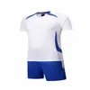 1656778Shion 11 Team Lege Jerseys Sets, Training Soccer draagt ​​korte mouw met shorts 22253962