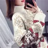 Winter Spring Style Lazy Wind Net Red Super Fire Retro Turtleneck Pullover Shirt Loose Thick Sweater Women 210427