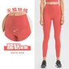 L-30 Women Yoga Leggings High Waist Sports Pants Gym Clothes Running Fitness Workout Elastic Exercise Full Length Tights